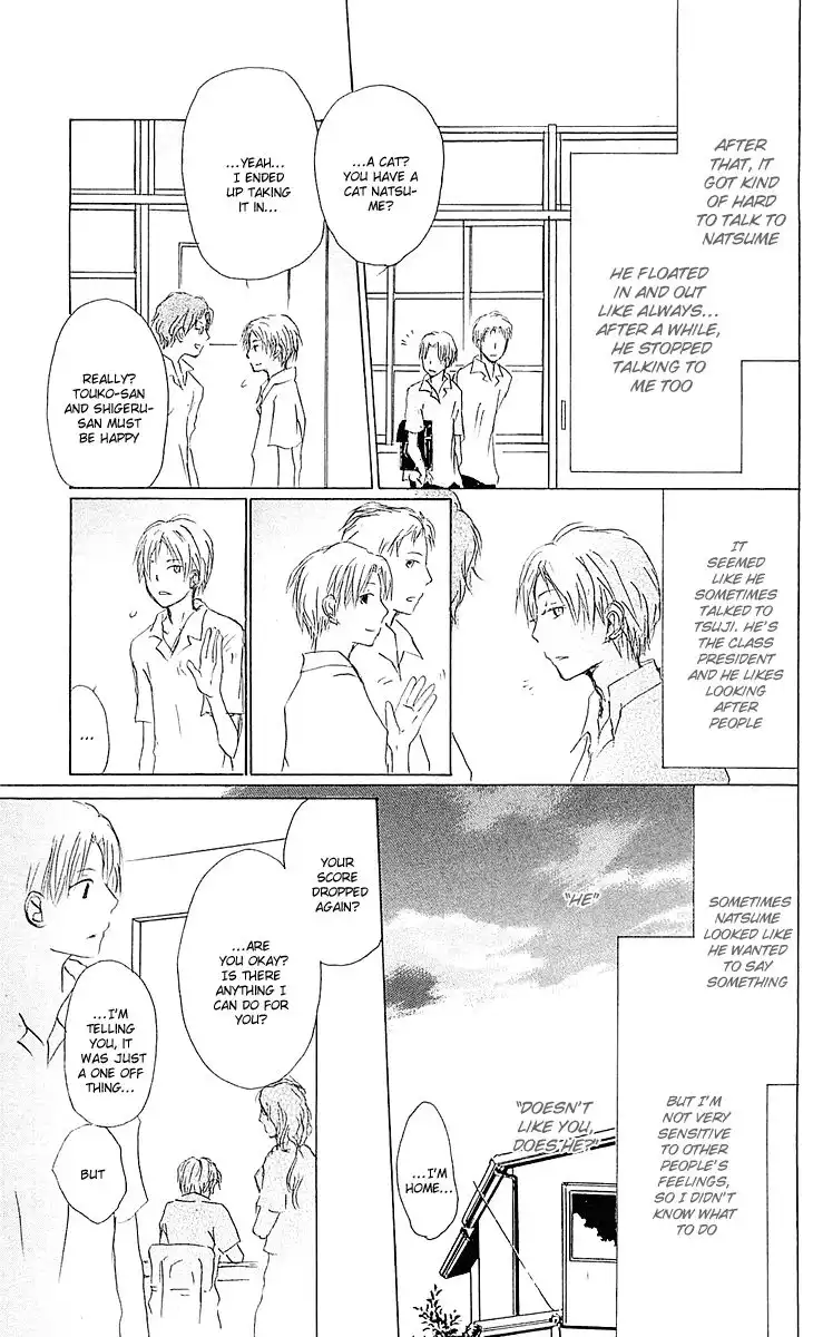 Natsume Yuujinchou Chapter 54.001 17